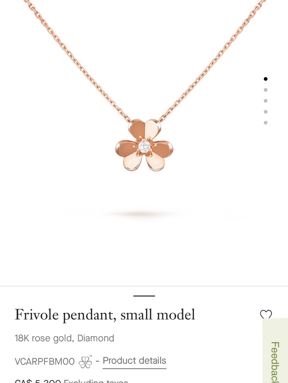 Van Cleef & Arpels Frivole Rose Gold Flower Necklace with Diamond Center